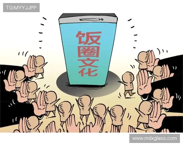 国家体育总局 持续整治“饭圈”乱象 厚植体育文明风尚_文化_建设_赛场 国家体育总局 持续整治“饭圈”乱象 厚植体育文明风尚_文化_建设_赛场